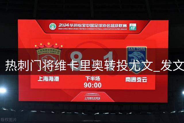 about image